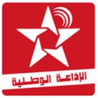 Radio nationale marocaine