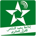 Radio Mohammed VI du Saint Coran