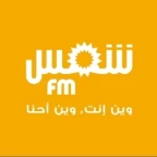 logo Shems FM