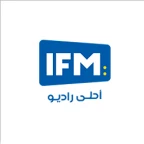 logo Radio IFM