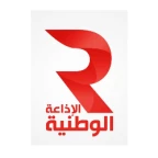 logo Radio Nationale