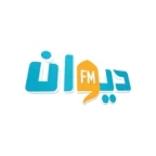 logo Diwan FM