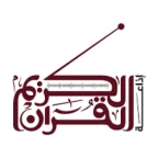 logo Radio Quran