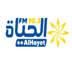 logo AlHayet FM