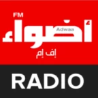 logo Adwaa FM