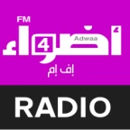 logo Adwaa FM 4
