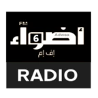 logo Adwaa FM 6